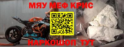 ГАЛЛЮЦИНОГЕННЫЕ ГРИБЫ Ижевск