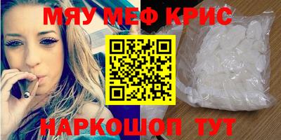 кокаин колумбия Ивантеевка