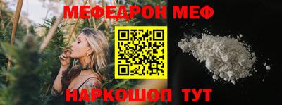 кокаин колумбия Ивантеевка
