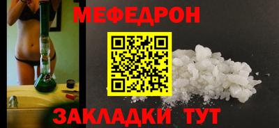 кокаин колумбия Ивантеевка