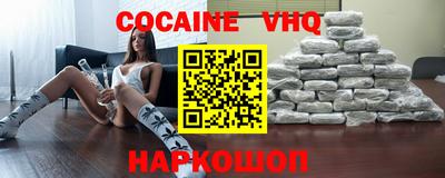 ГАЛЛЮЦИНОГЕННЫЕ ГРИБЫ Ижевск