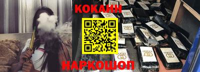 первитин Иваново