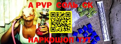 ГАЛЛЮЦИНОГЕННЫЕ ГРИБЫ Ижевск