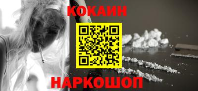 ГАЛЛЮЦИНОГЕННЫЕ ГРИБЫ Ижевск