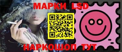 кокаин колумбия Ивантеевка