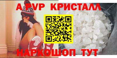 кокаин колумбия Ивантеевка