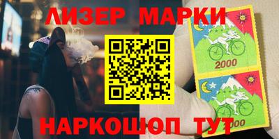 первитин Иваново