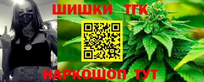 кокаин колумбия Ивантеевка