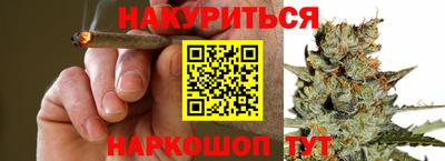 кокаин колумбия Ивантеевка