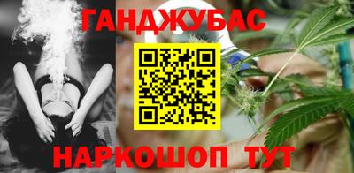 первитин Иваново