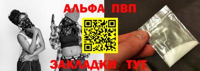 кокаин колумбия Ивантеевка
