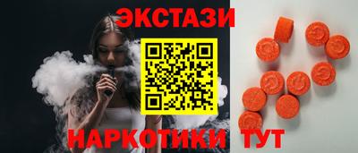 первитин Иваново