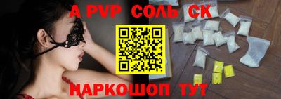 ГАЛЛЮЦИНОГЕННЫЕ ГРИБЫ Ижевск