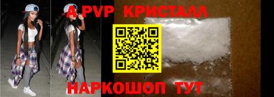 кокаин колумбия Ивантеевка