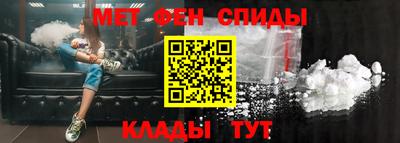ГАЛЛЮЦИНОГЕННЫЕ ГРИБЫ Ижевск