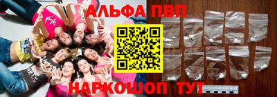 кокаин колумбия Ивантеевка