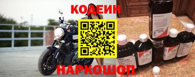первитин Иваново
