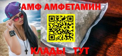 ГАЛЛЮЦИНОГЕННЫЕ ГРИБЫ Ижевск