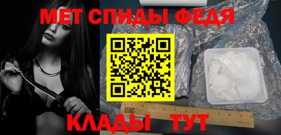 ГАЛЛЮЦИНОГЕННЫЕ ГРИБЫ Ижевск