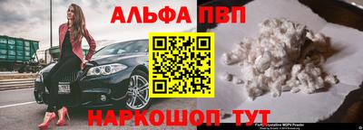 кокаин колумбия Ивантеевка