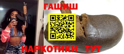 кокаин колумбия Ивантеевка