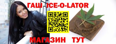 кокаин колумбия Ивантеевка