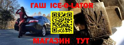 ГАЛЛЮЦИНОГЕННЫЕ ГРИБЫ Ижевск