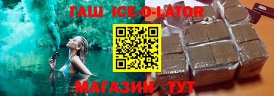 первитин Иваново