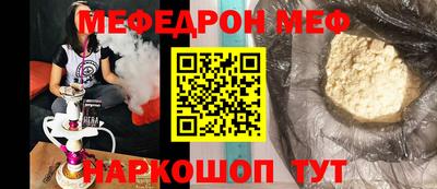 кокаин колумбия Ивантеевка