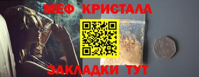 гидропоника Каменск-Уральский