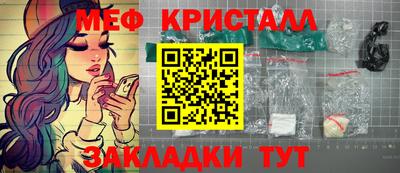 ГАЛЛЮЦИНОГЕННЫЕ ГРИБЫ Ижевск