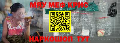 ГАЛЛЮЦИНОГЕННЫЕ ГРИБЫ Ижевск