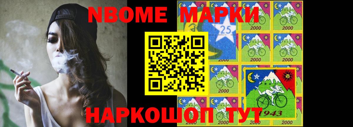 ЛСД экстази ecstasy  LSD-25 экстази ecstasy  Гуково  Лсд 25 экстази  Вход с VPN 